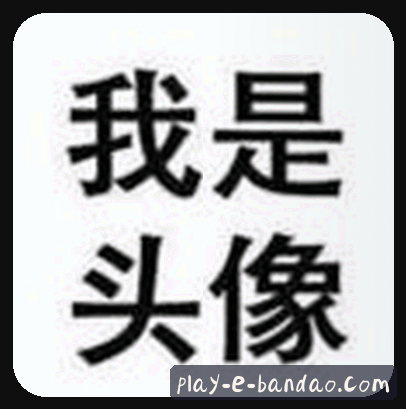 周航