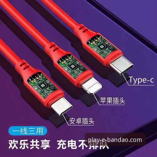 如何通过半岛娱乐iOS版快速提升游戏胜率？专业分析师带你揭秘