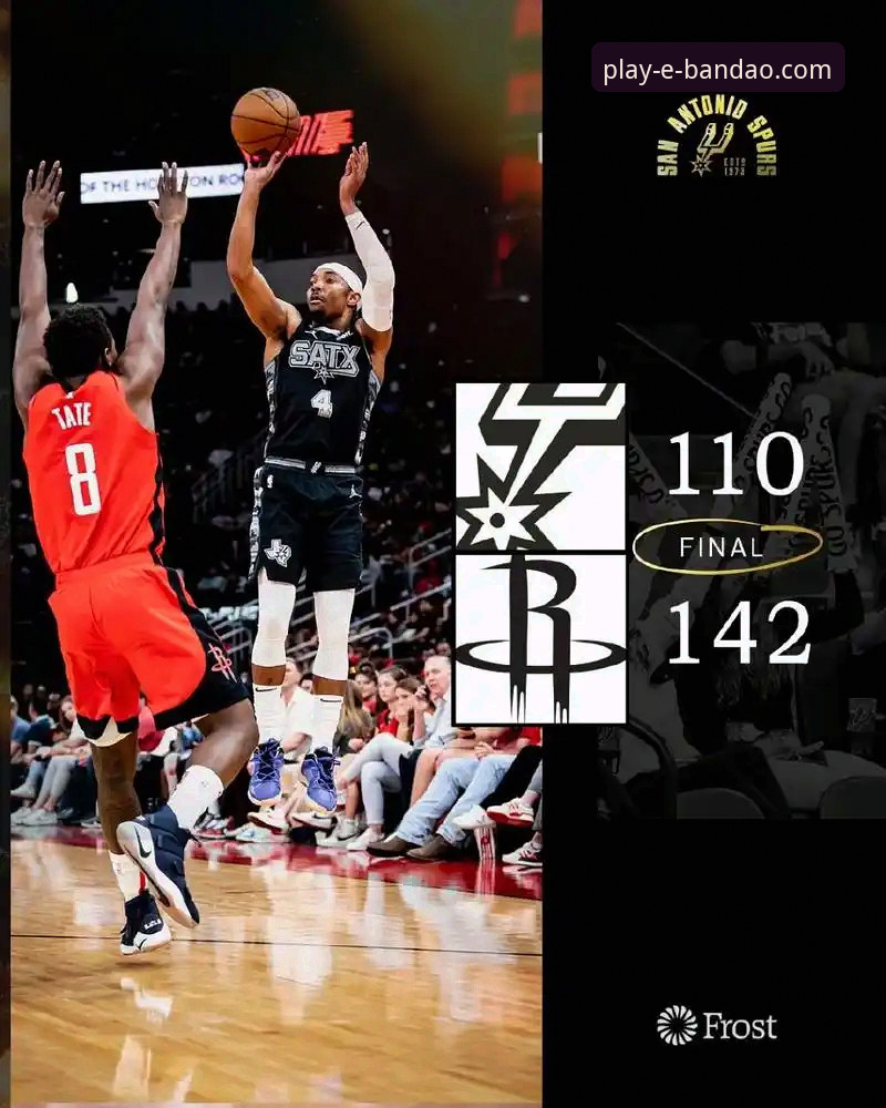 半岛娱乐游戏推荐怎么样 深度解析火箭大胜:从战术调整看NBA季后赛实用备战技巧