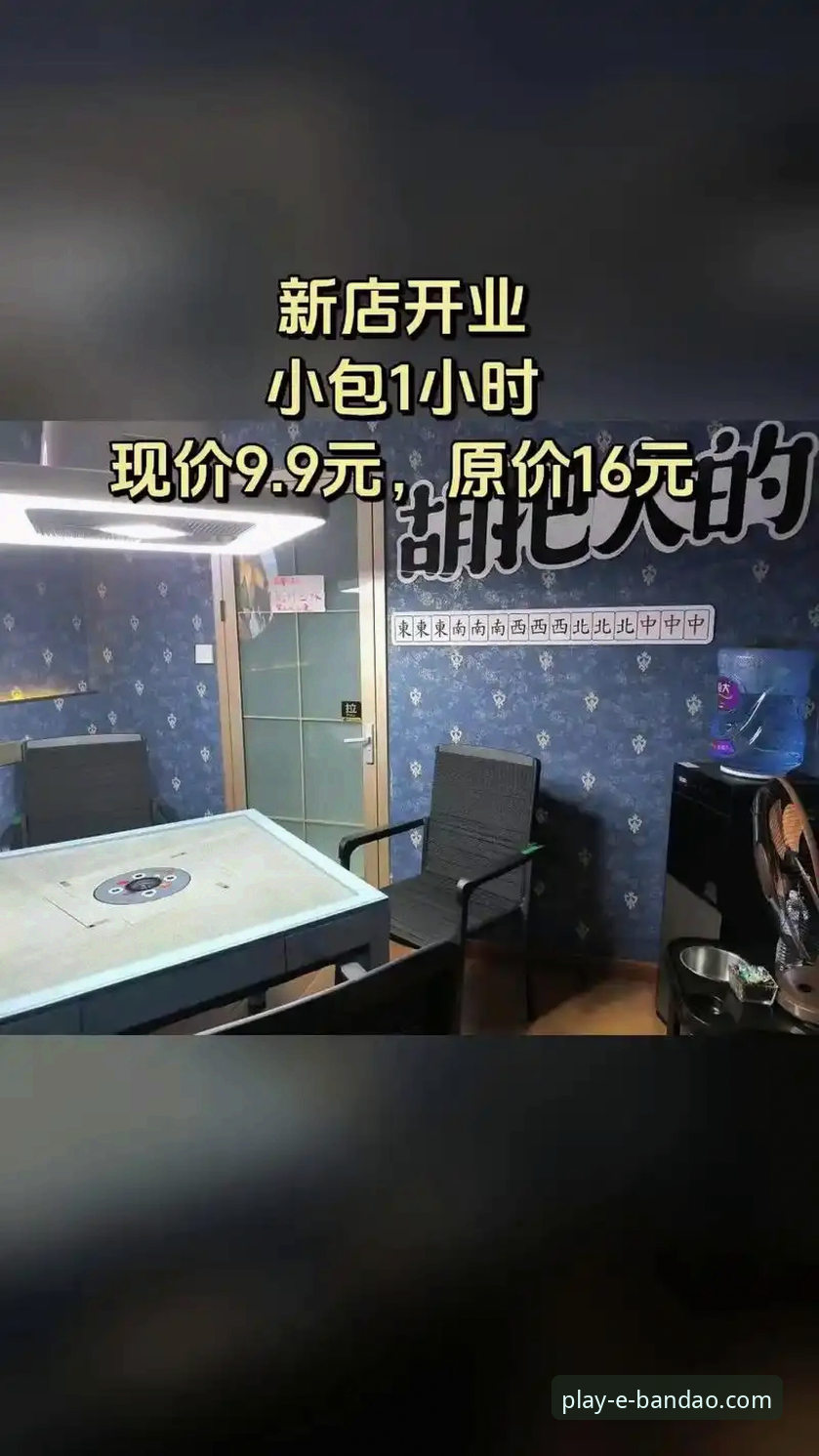 半岛娱乐怎么下载手机版 半岛娱乐怎么下载手机版?最新操作指南与用户实测分享